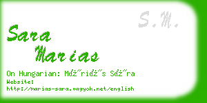 sara marias business card